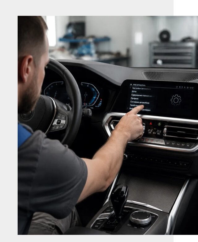 Русификация BMW в Крымске по цене от 13368 р. | ФастМобиль-Крм
