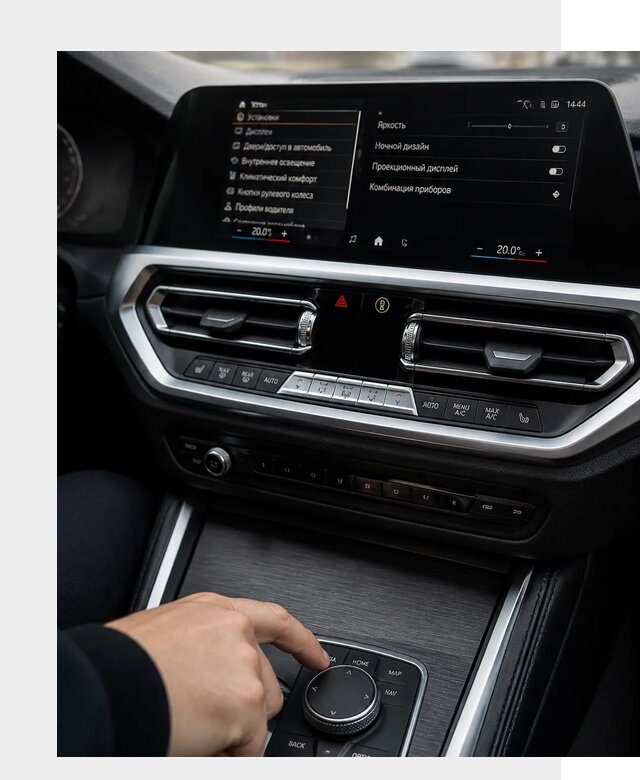 Русификация мультимедиа BMW в Крымске от 7772 р. | ФастМобиль-Крм