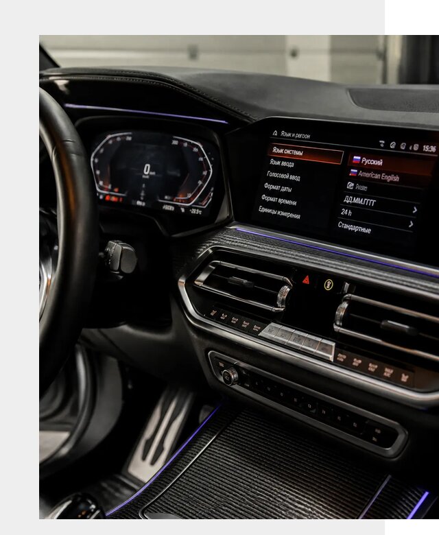 Русификация панели приборов BMW в Крымске от 6114 р. | ФастМобиль-Крм