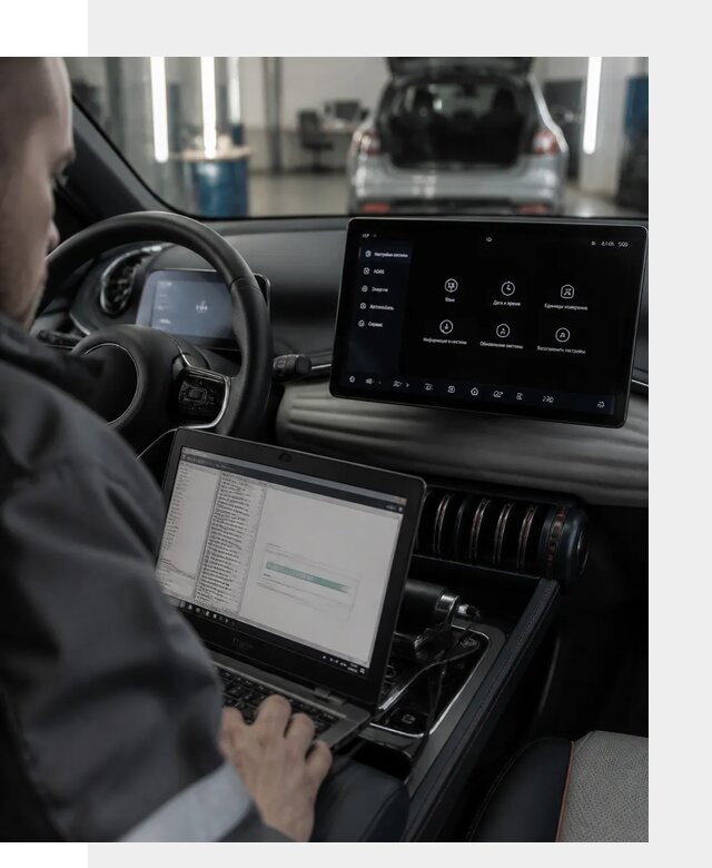 Русификация автомобиля BYD YUAN Plus под ключ в Крымске