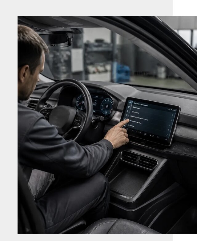 Русификация BYD Yuan Pro в Крымске от 8187 р. | ФастМобиль-Крм
