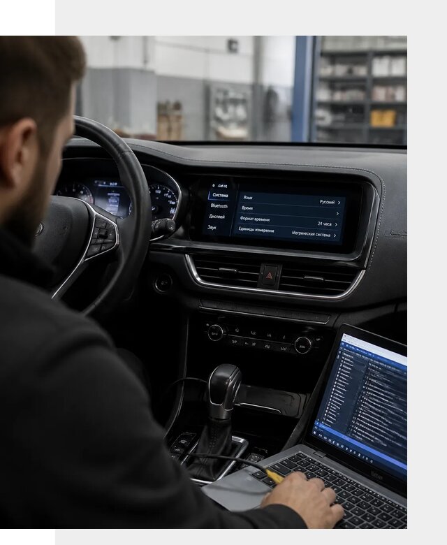 Профессиональная русификация Changan CS75 под ключ в Крымске