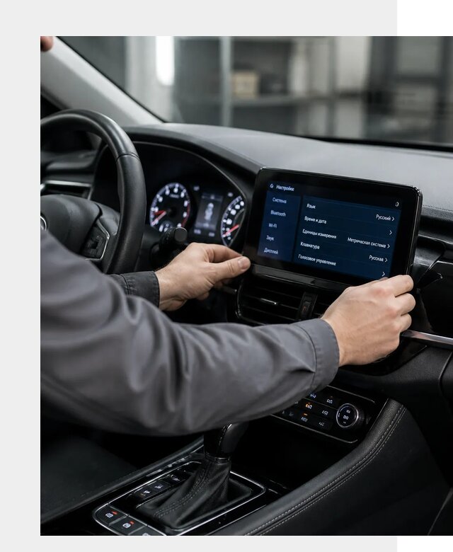 Русификация Changan EADO в Крымске по цене от 8809 р. | ФастМобиль-Крм