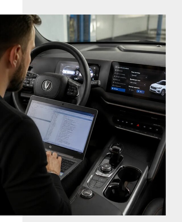 Русификация автомобиля Changan UNI-T под ключ в Крымске