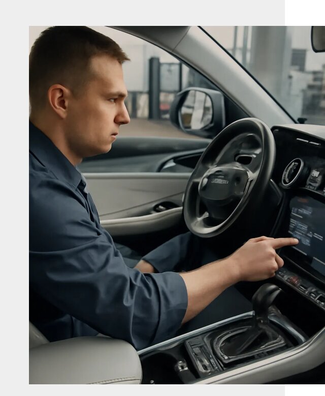 Русификация Geely в Крымске по цене от 7772 р. | ФастМобиль-Крм