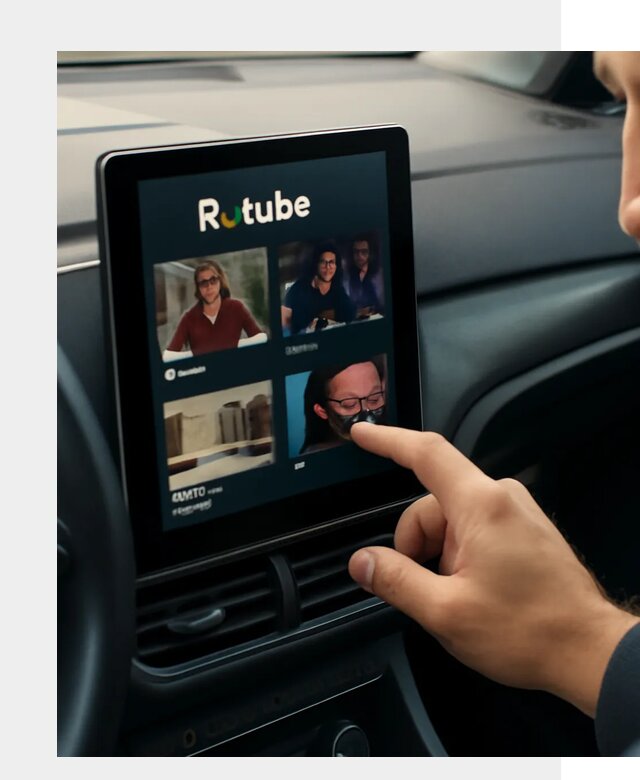 Установка Rutube в авто в Крымске по цене от 6114 р. | ФастМобиль-Крм