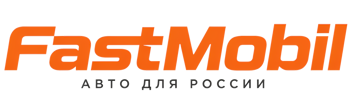 Русификация автомобилей в Крымске – ФастМобиль-Крм 2026